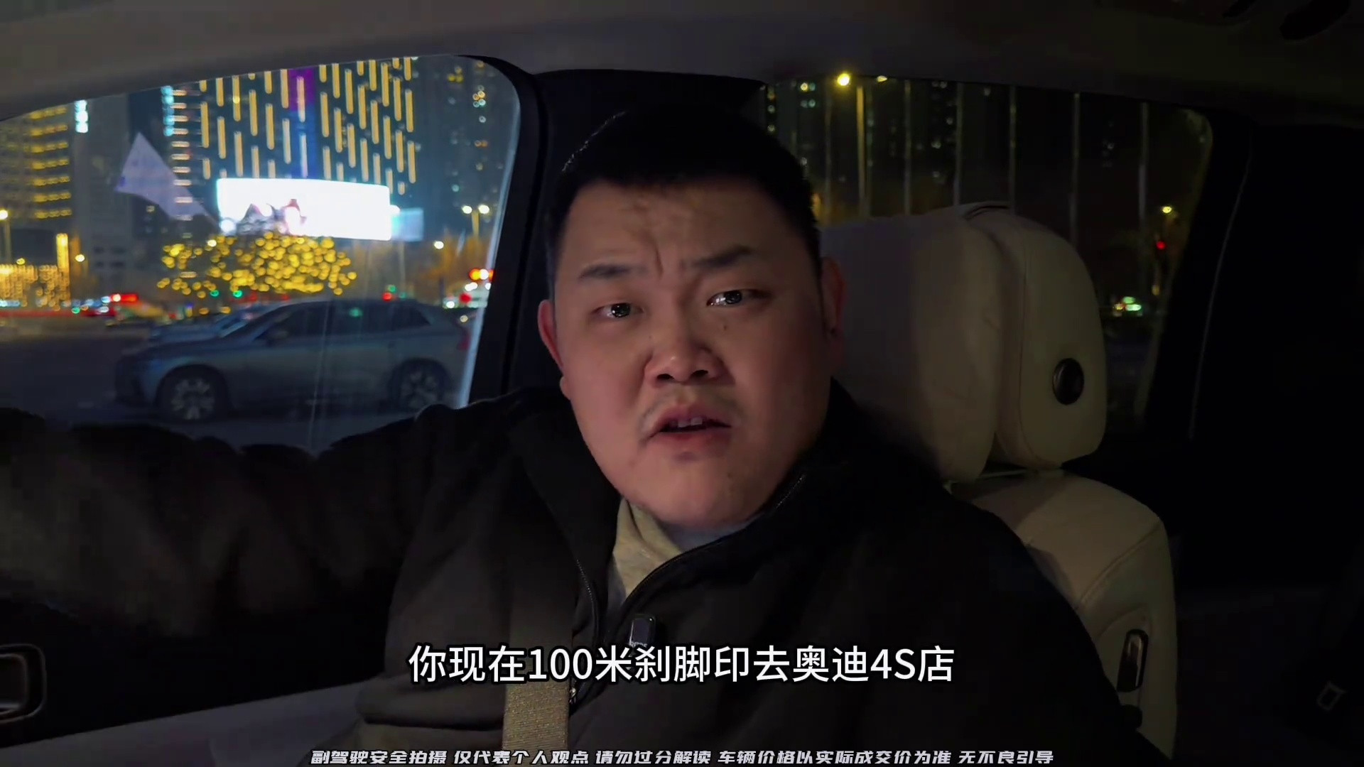 过年回家预算5-20万 选这几款车年味拉满有面子