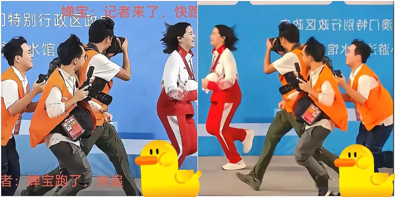 全红婵这“风一般的女子”，前边撒丫子跑，后边记者扛着相机追得气喘吁吁，这画面看着