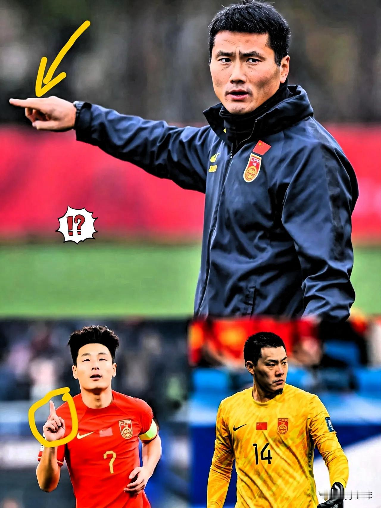 邵佳一这波“一刀切”太狠了！国足终于要跟“球大爷”说再见了！真不懂那些喊着