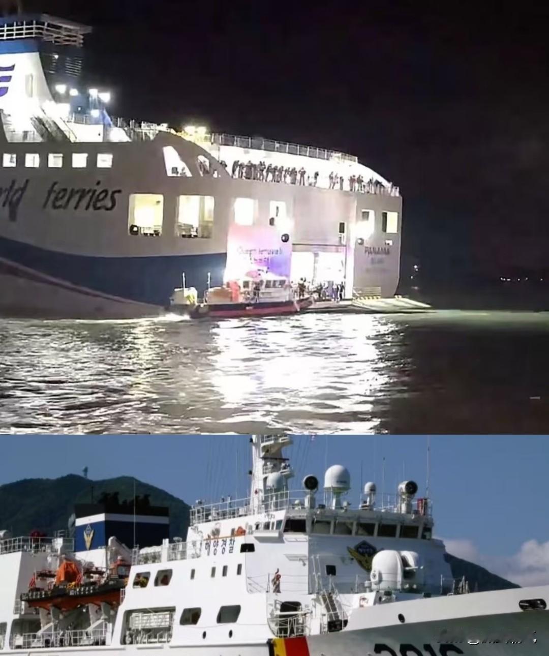 韩国海警扣押中方渔船，导致一名中方船员在扣押过程中健康出现问题死亡。当地时间
