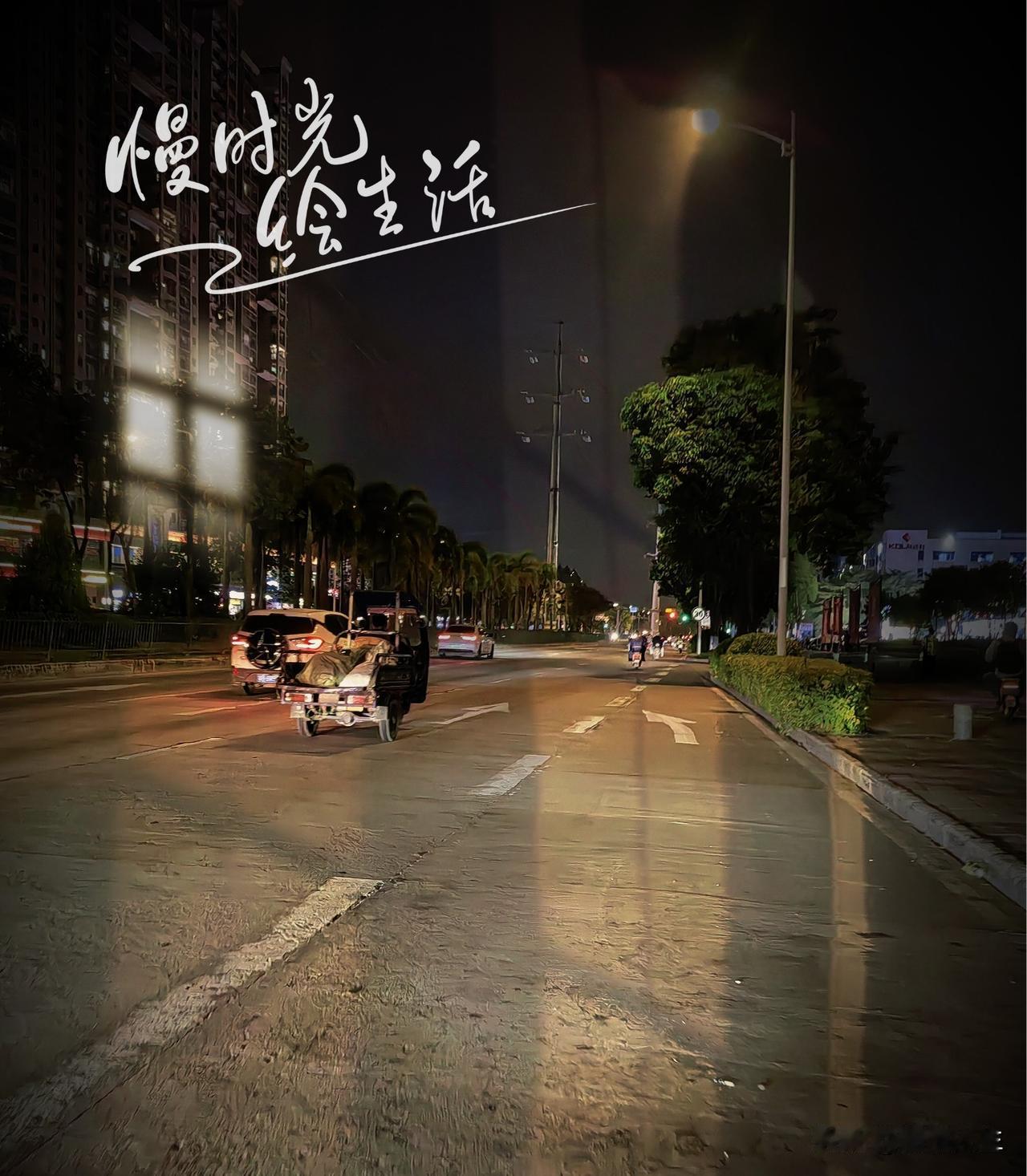 这或许就是人们常说的“没有对比就没有伤害”吧。人家根本不把你当回事，你又能怎样呢