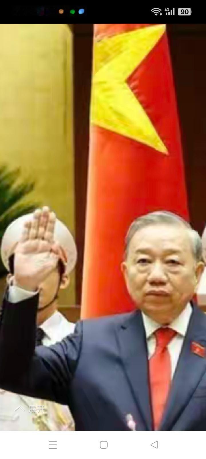 2045年，越南成为发达国家。二十年后经济总量翻三翻达到2--3万亿美元，人均