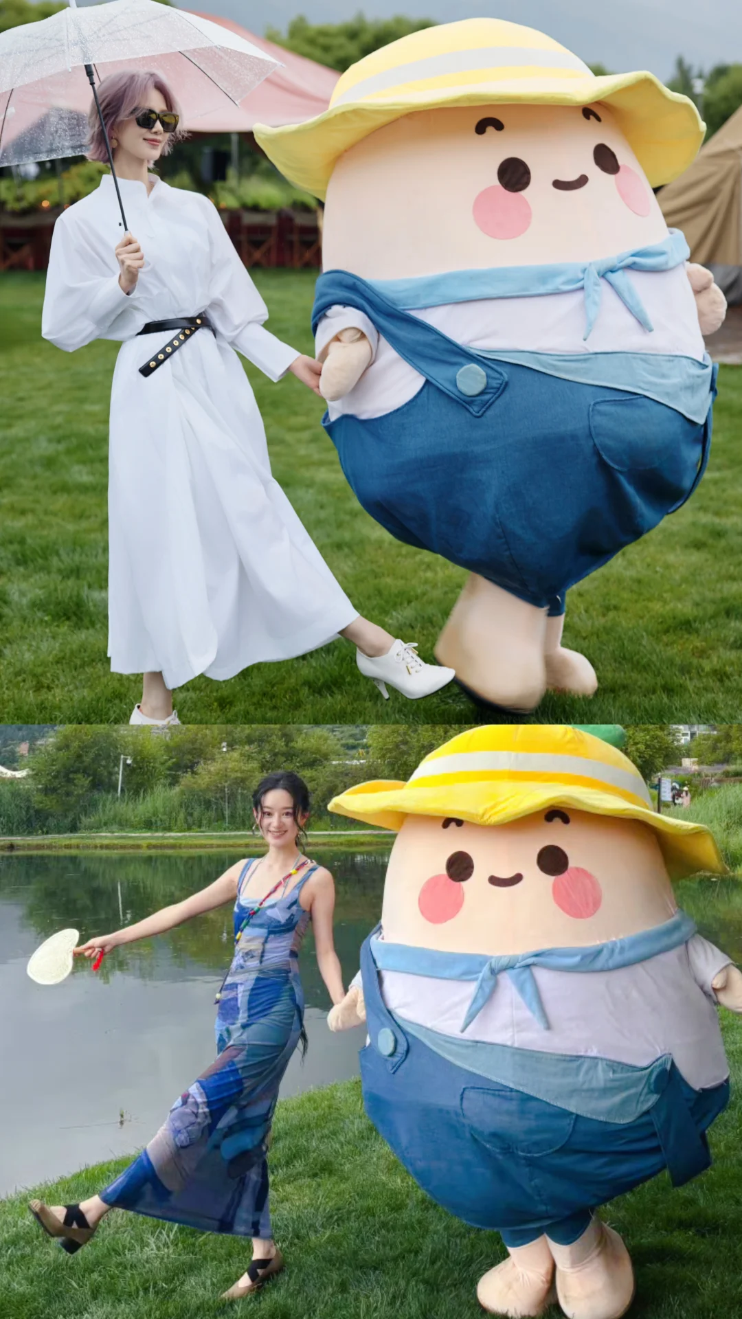 刘诗诗郭晓婷打卡慢人节，同款机位📷