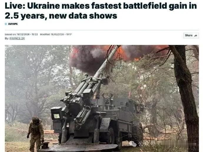 烽火问鼎计划乌克兰军队正在利用俄军通讯指挥系统的混乱发起反击，而且取得了不小进