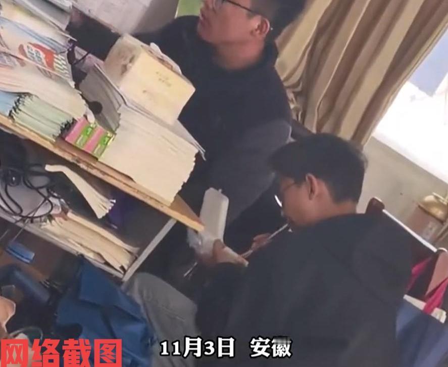 安徽有班主任看一男生连续几天迟到。男生看上去脸面还露出倦意来，班主任以为男生