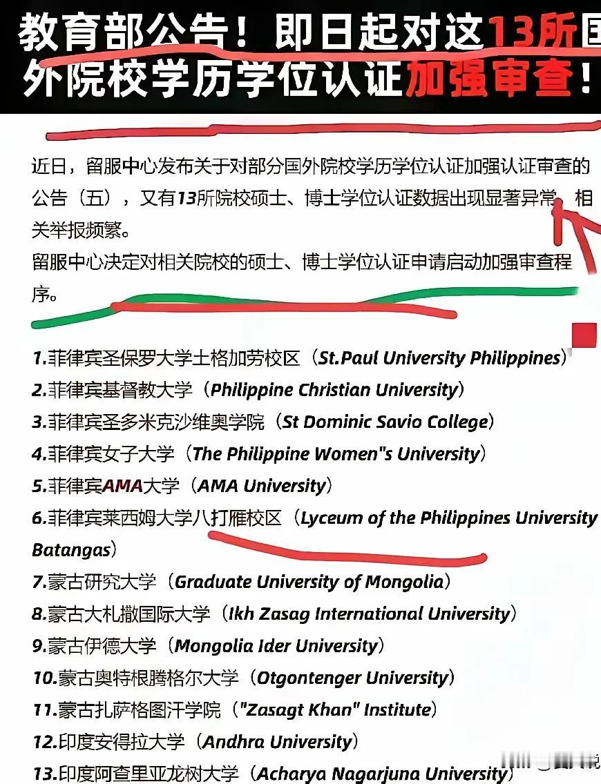格力董事长董大姐，在特殊的时间，特殊的地点，特殊的场合，特殊的背景，特殊的情况下