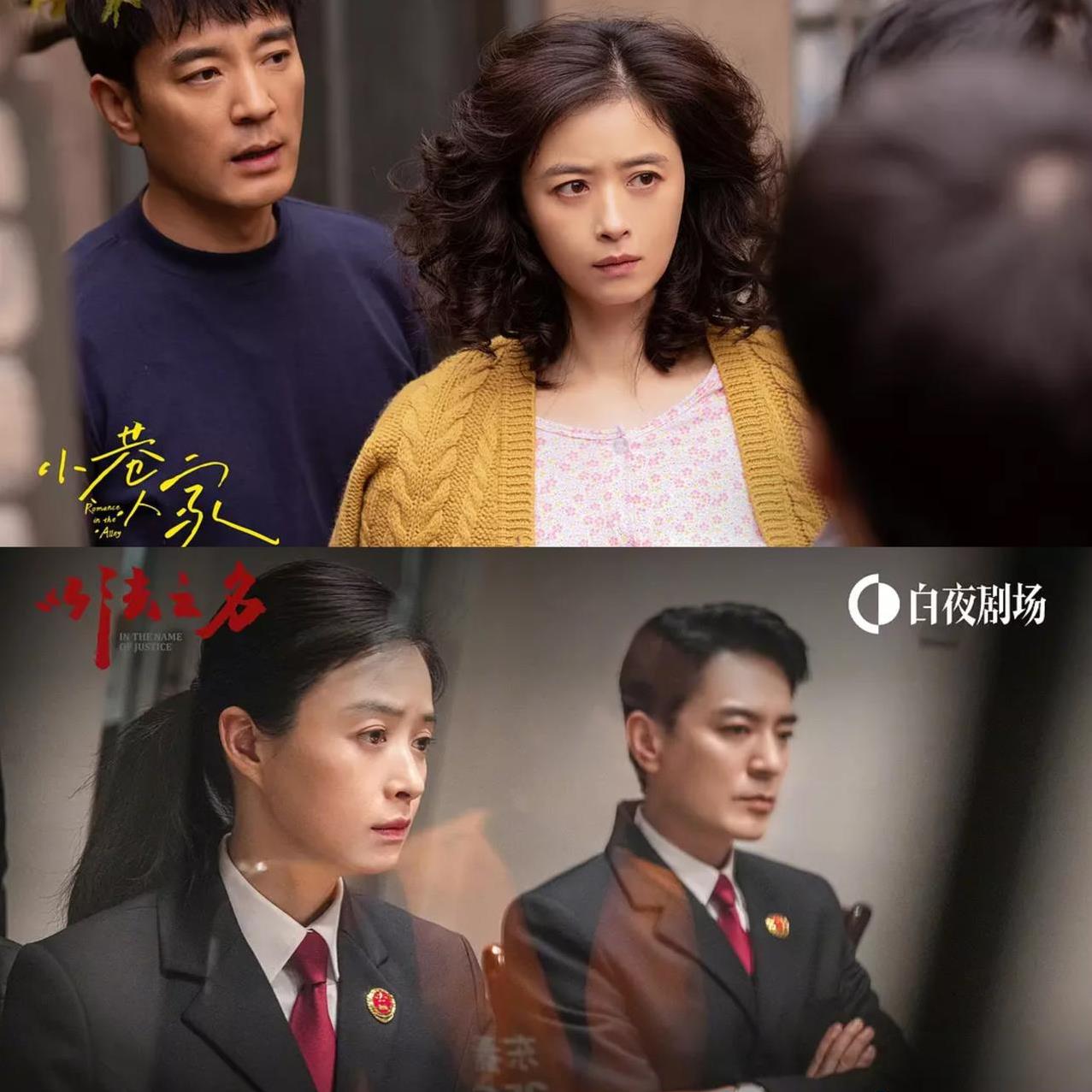 李光洁演过的角色，你最喜欢哪一个？1、《特殊使命》，巩向光2、《杜拉拉升职记