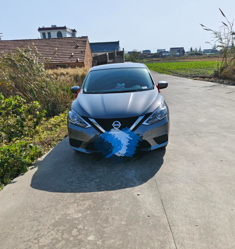 经典轩逸车底盘松散，在水泥路开起来像开船车子开高速测倾大，影响行车安全，悬挂支