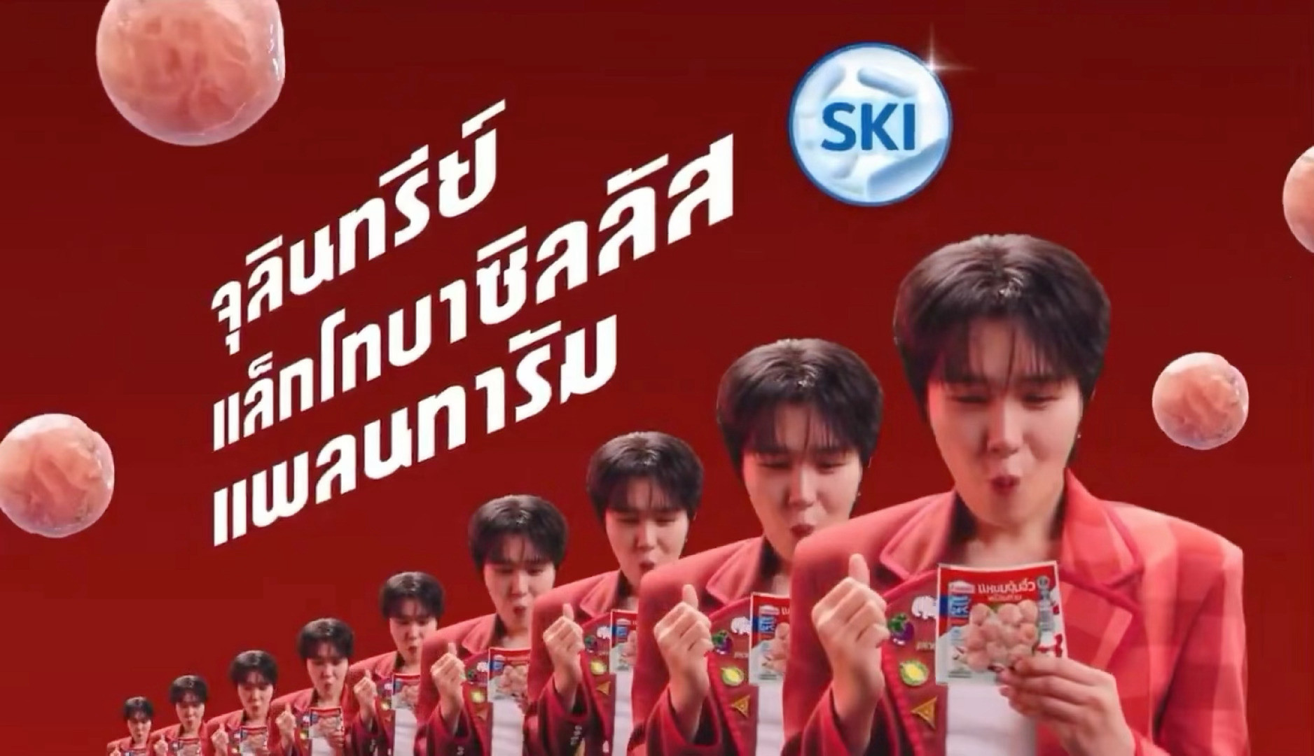 太可爱了🥹©️29xtulipp