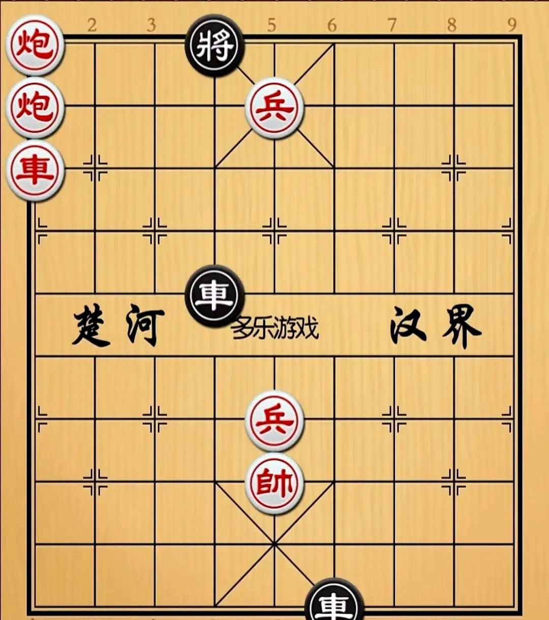 九个公园大爷，竟解不开这盘必死残局。你看这盘棋，黑棋双车一横一竖，已经把红