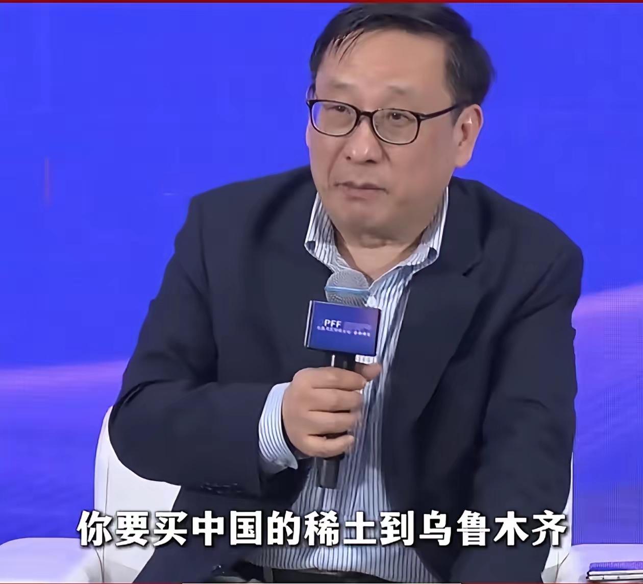 稀土交易落地乌鲁木齐，人民币结算撕开西方制裁包围圈高志凯教授再出妙招反制西
