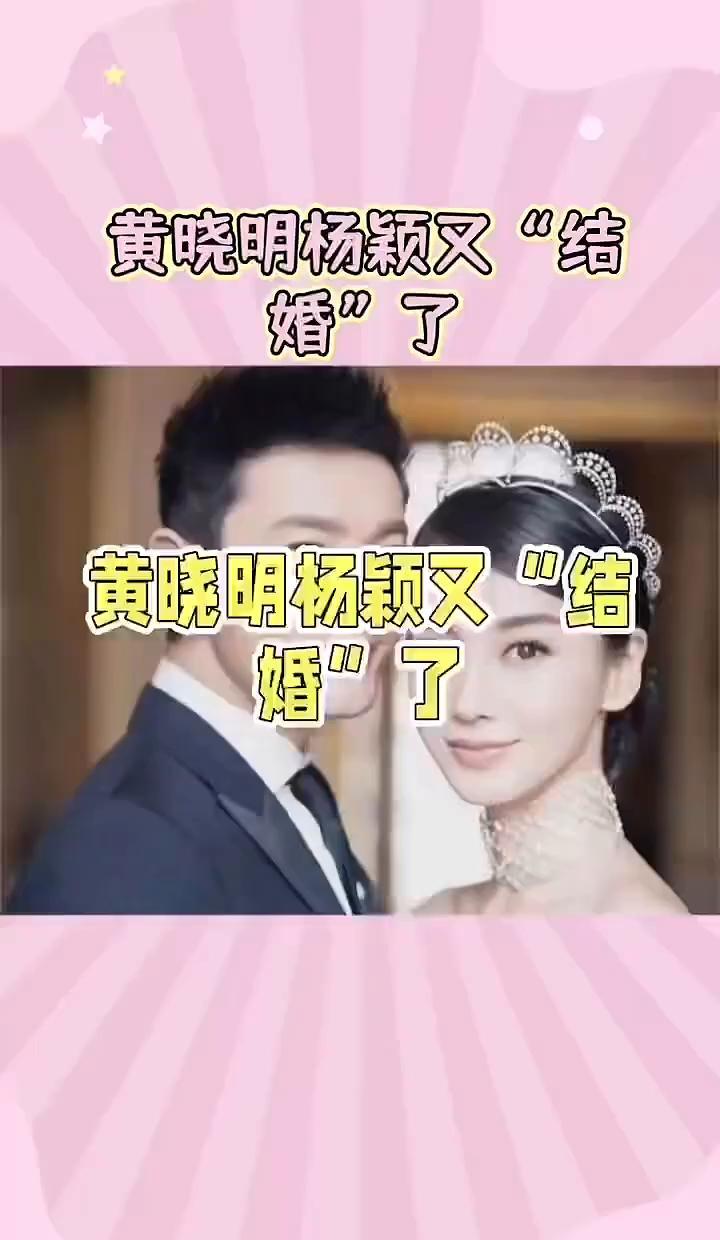 离婚的夫妻，每月雷打不动要过“节”。不是纪念日，是家庭日。包饺子，逛超市，最