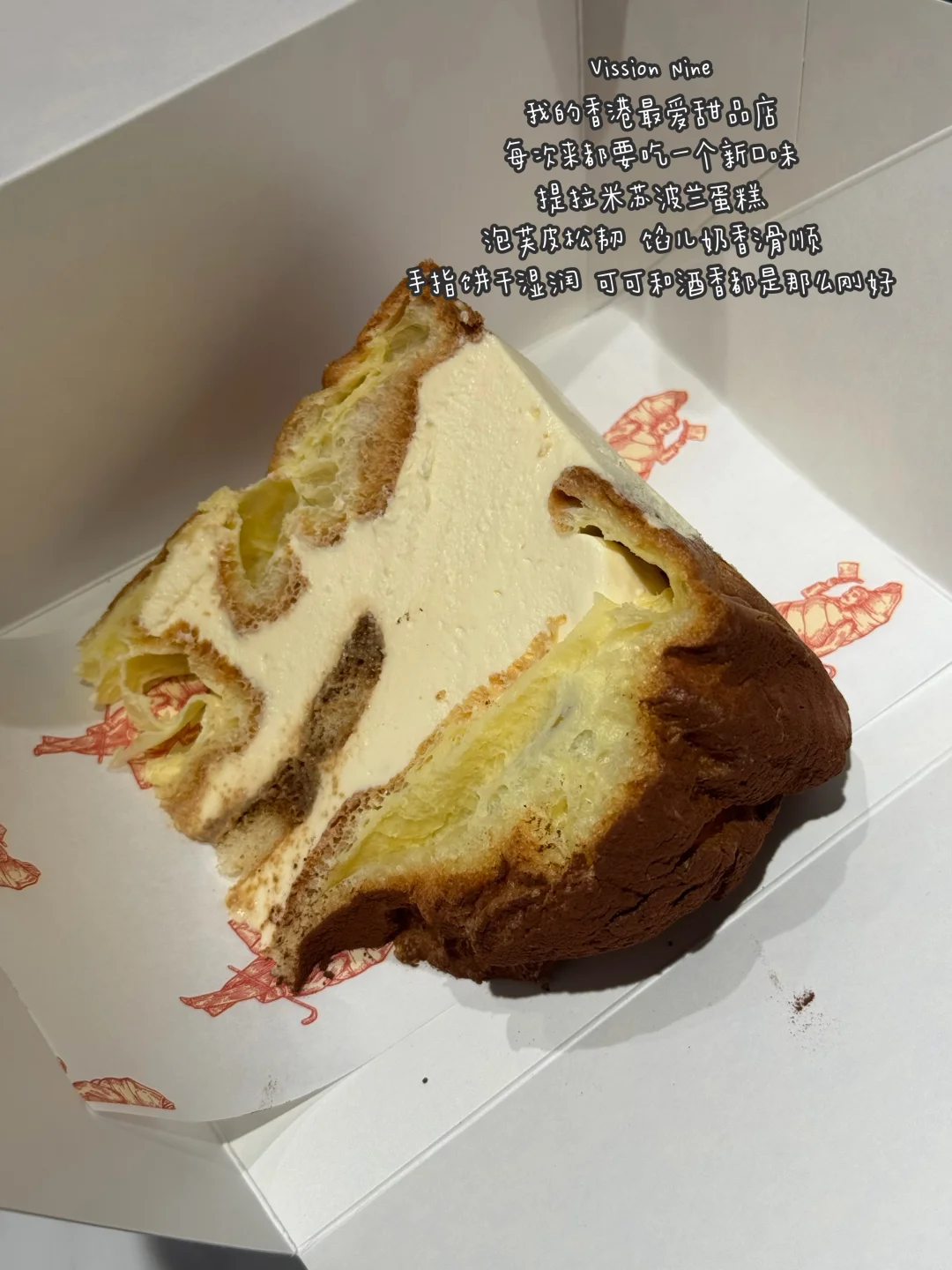 香港！我反复去吃的18家！！