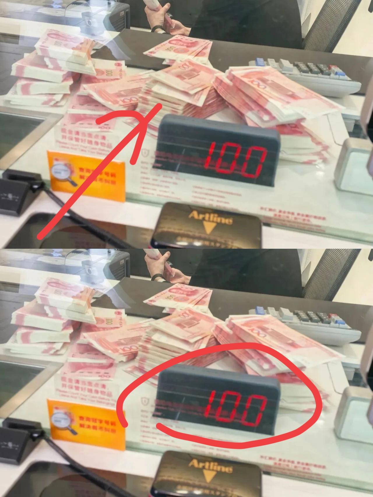 银行已经变天了好心提醒大家一句，如果你有10万块以上，不要急着去银行存定期，