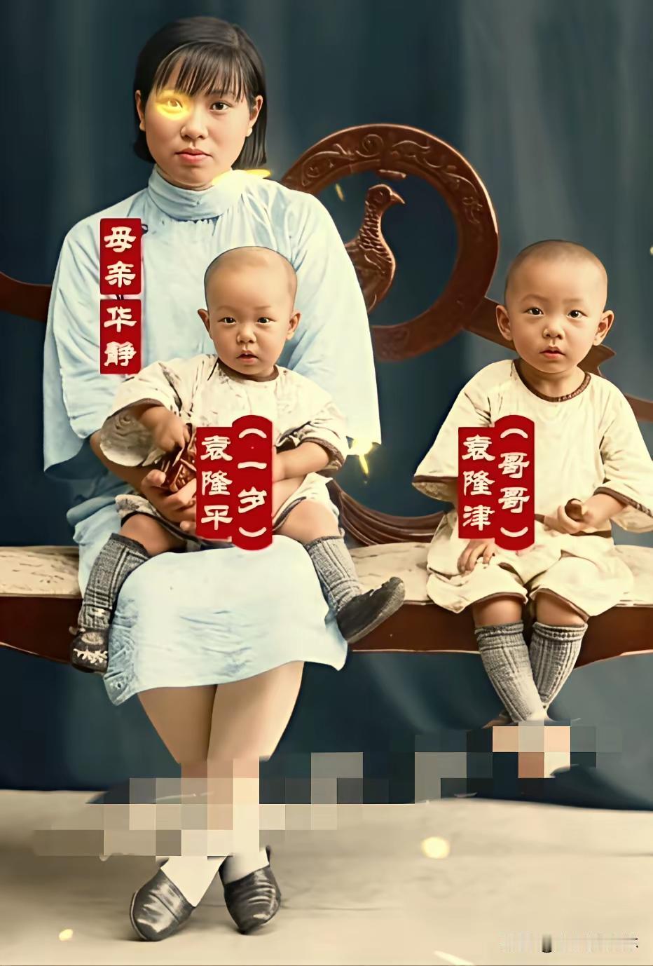 那个年代穿这样，还能拍照片。也是大户人家