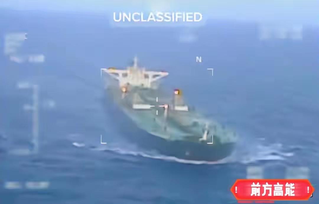 中国拒绝美国要求，继续买委内瑞拉石油：美军突袭，抢走中国石油这标题看着就火大