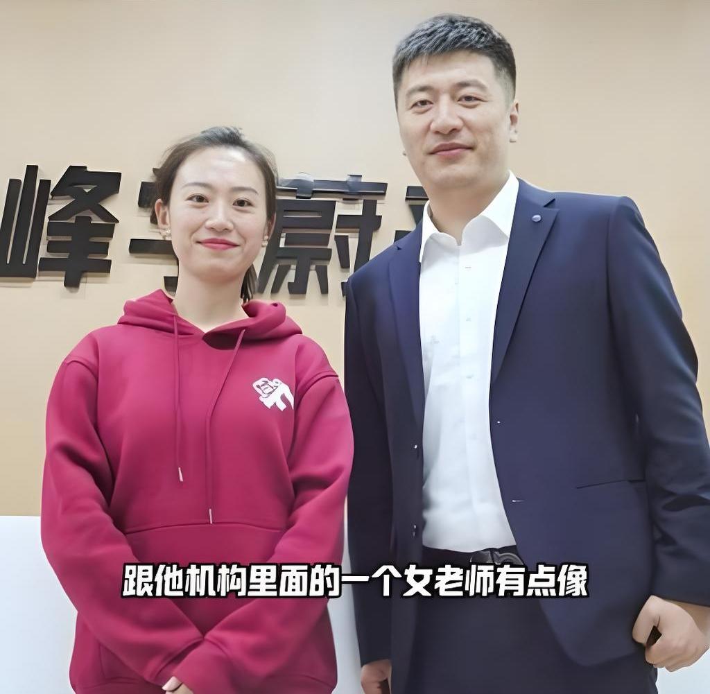 张雪峰陨落，他身后的资产，大概率逃不过这3种结局！第一、由妻子李丽婧接手