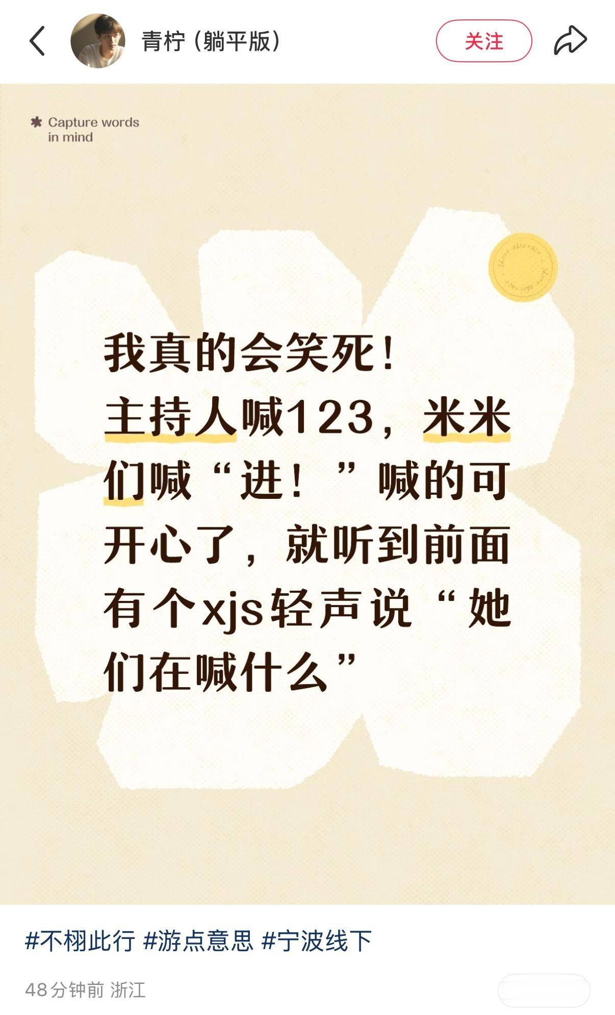 这片苞米地真是又黄又有梗、、、​​​