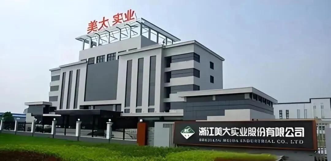 看到有媒体报道，浙江一85岁老板，因为儿女都不愿意接班，没办法只好把公司以12.
