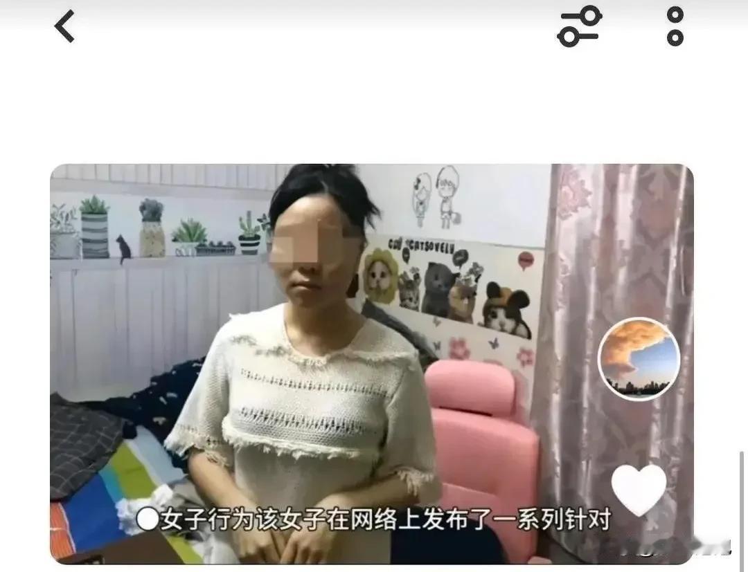 实在想不通这位徐州的50岁女网红，在过去的四年里对素不相识的朱之文进行了多达9