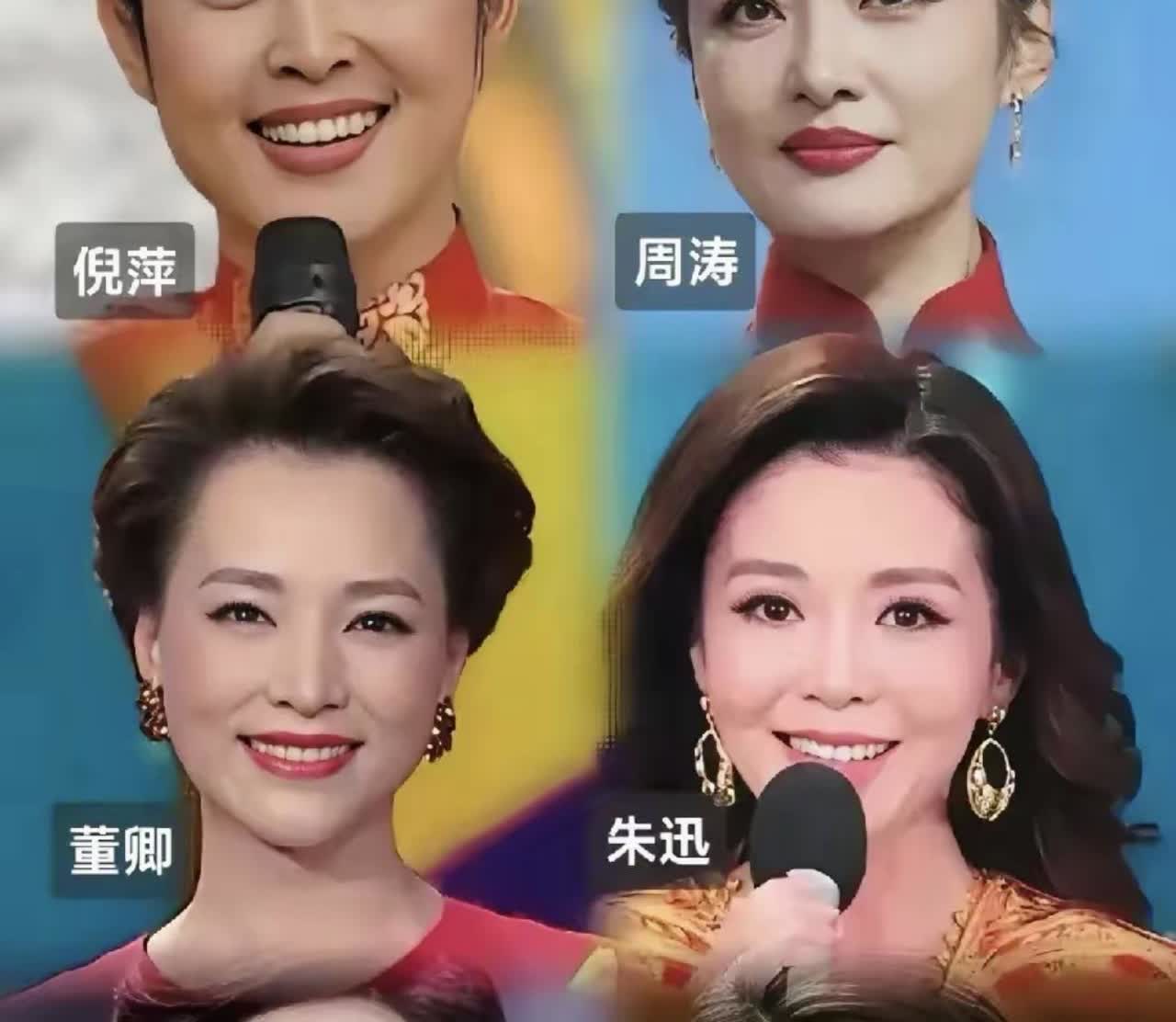 这六位女神主持人，你们认为是最美？