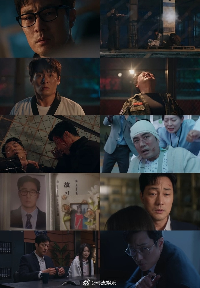 【演员苏志燮在时隔13年回归SBS大获成功】自《主君的太阳》后时隔13年回归SB