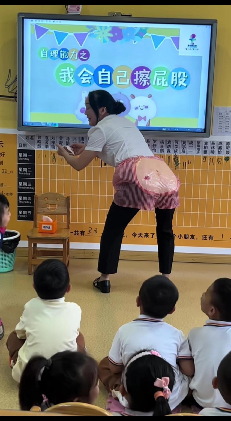 真想让我老公去上这个课，他的内内每次都焦黄，因为就谈过他一个，也不知道别的男生是