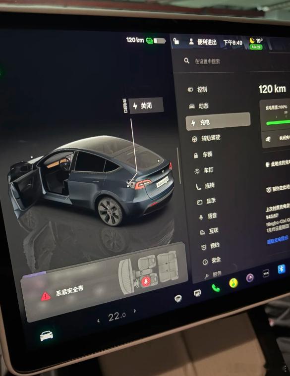 开过电车再开油车简直就是开拖拉机有没有？