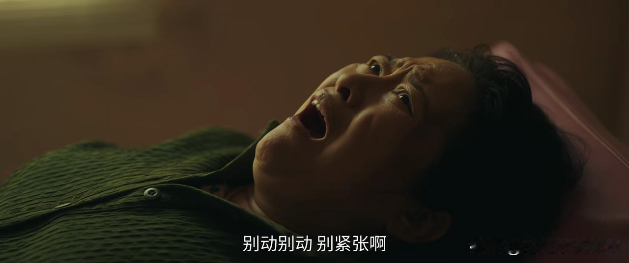 《四喜》喻静香诊所取环大出血，沈明珠妈妈炖鸡汤给她补身体终于有电视剧拍出了女