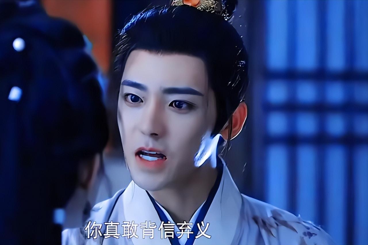 《茶香世家》陆江来吃醋容善宝与宴白楼成婚，荣大小姐气不过就与陆江来圆房。荣善