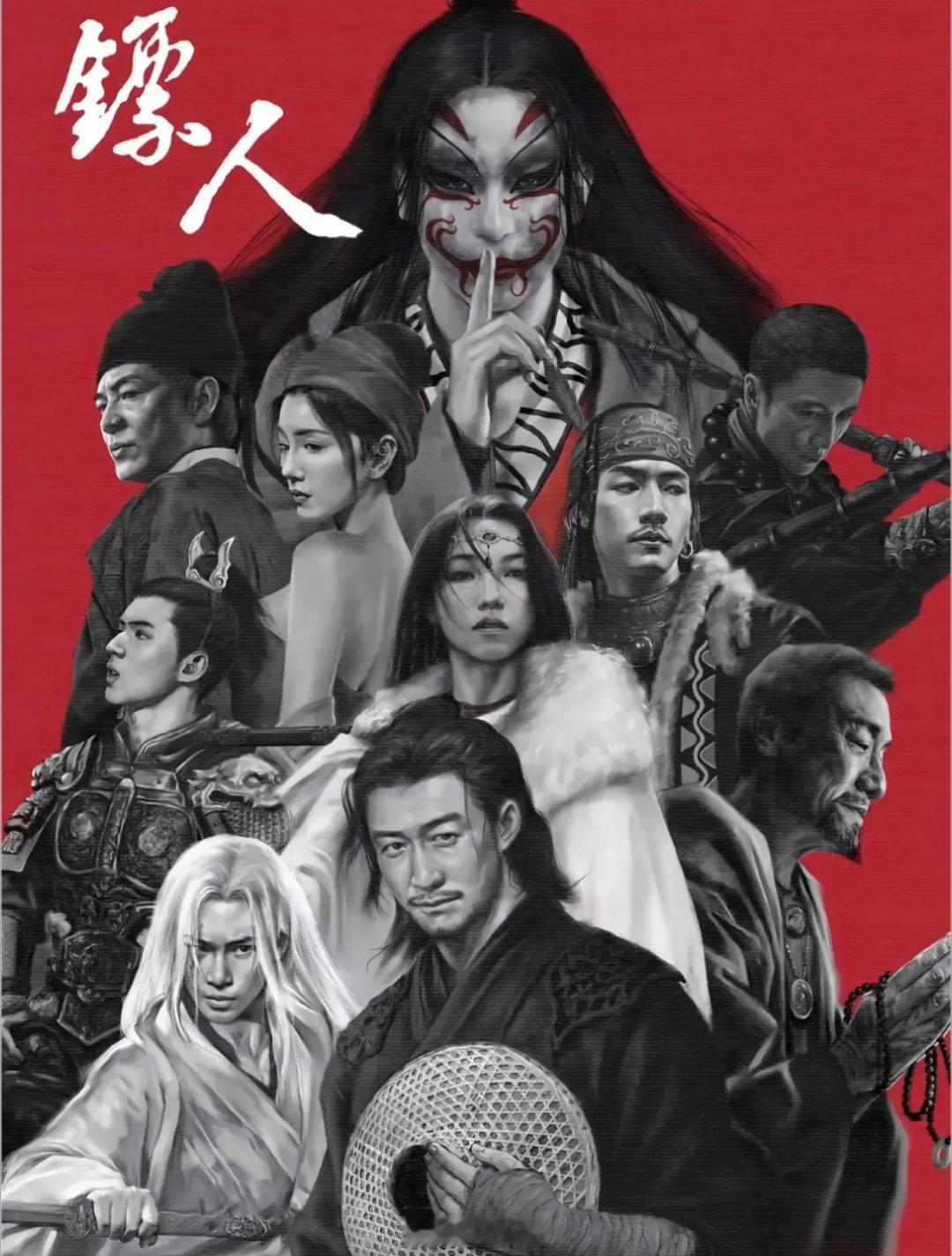 那尔那茜高考移民和委培违约事件逐渐清晰，如今事件进入后半段处置，比如热播剧长安的