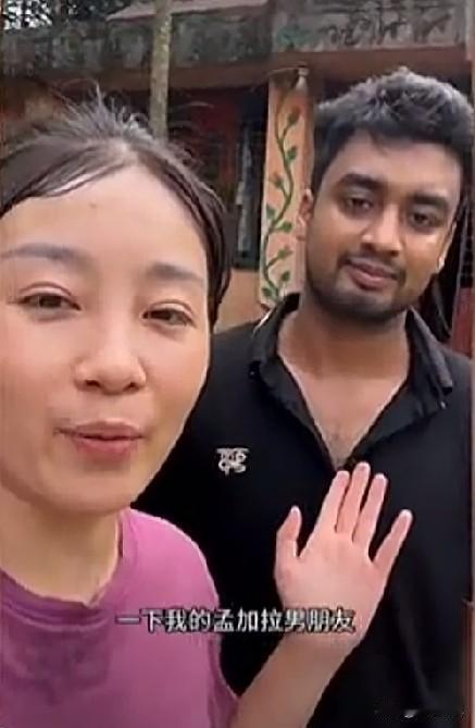 看看这个美女嫁到孟加拉之后住的豪宅，据她自己介绍，这在当地已经算是名门大户了，她