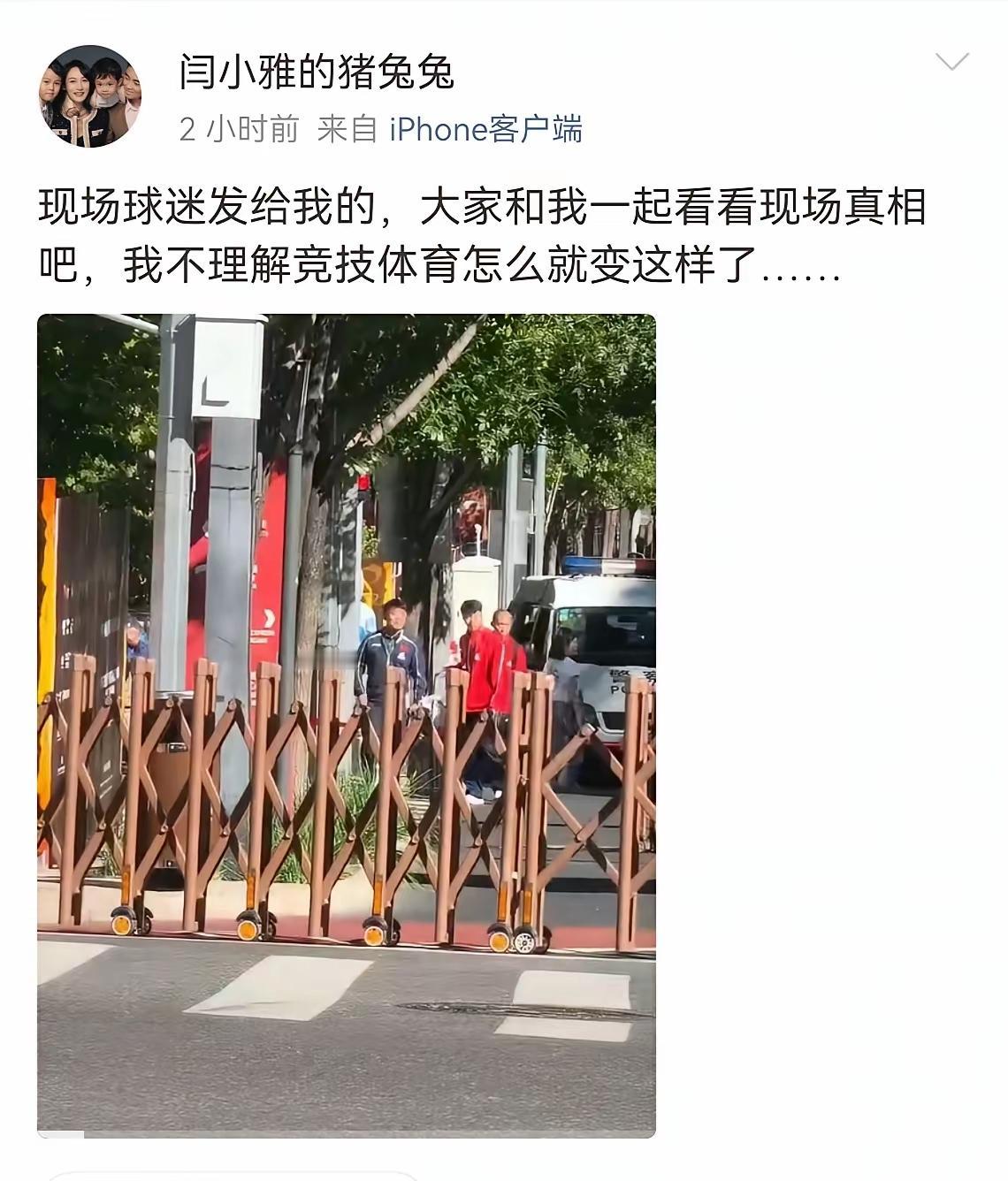 太过分了！乒乓球饭圈文化真的需要整治了，王皓指导这次的做法太正确了！在WTT