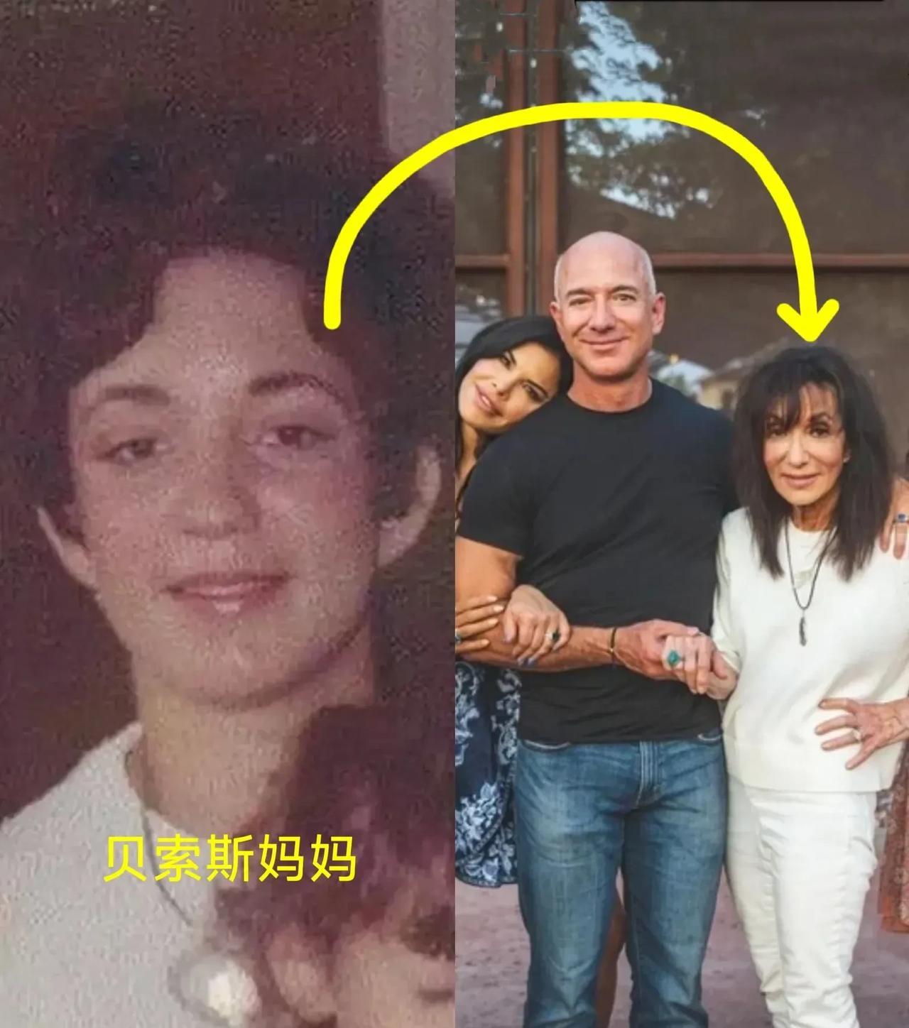超级富豪贝佐斯老妈去世，这位老太太是个幸运的女人，虽然她17岁读高中时就有了贝佐