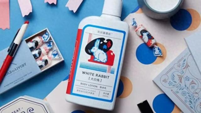 大白兔联名香水, 童涵春堂开卖中药奶茶……老字号如何不老?