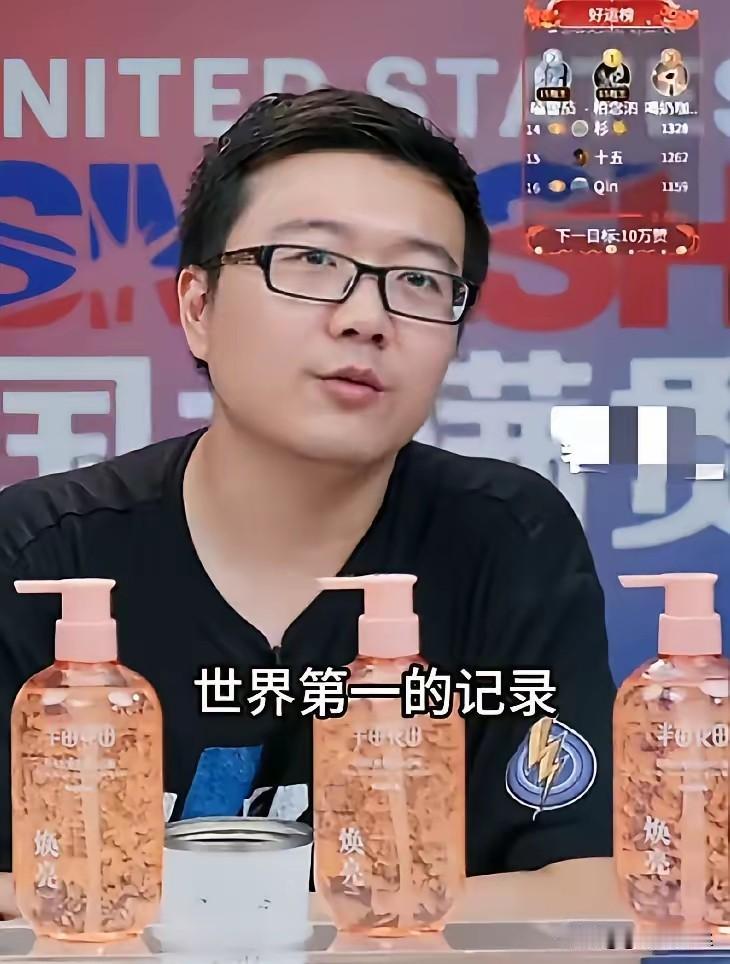 蒯蔓在本站美国大满贯赛事表现突出，有人问蒯蔓会不会替代王曼昱去洛奥？莱维是这样