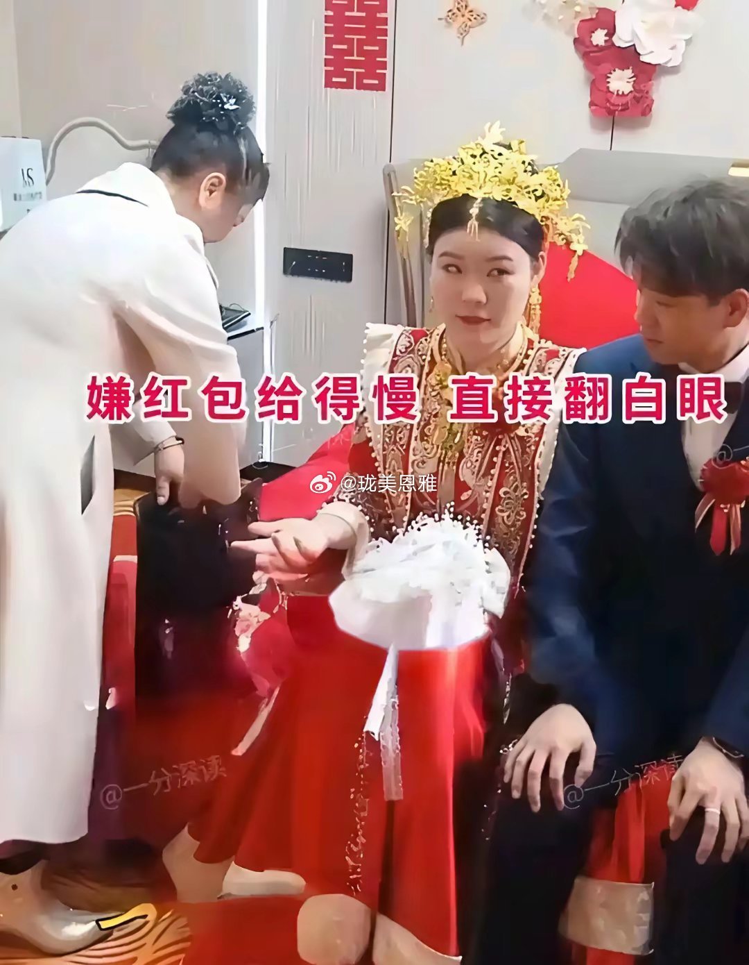 这不是妥妥的娶回家一个祖宗吗？以后这婆媳关系能好吗？