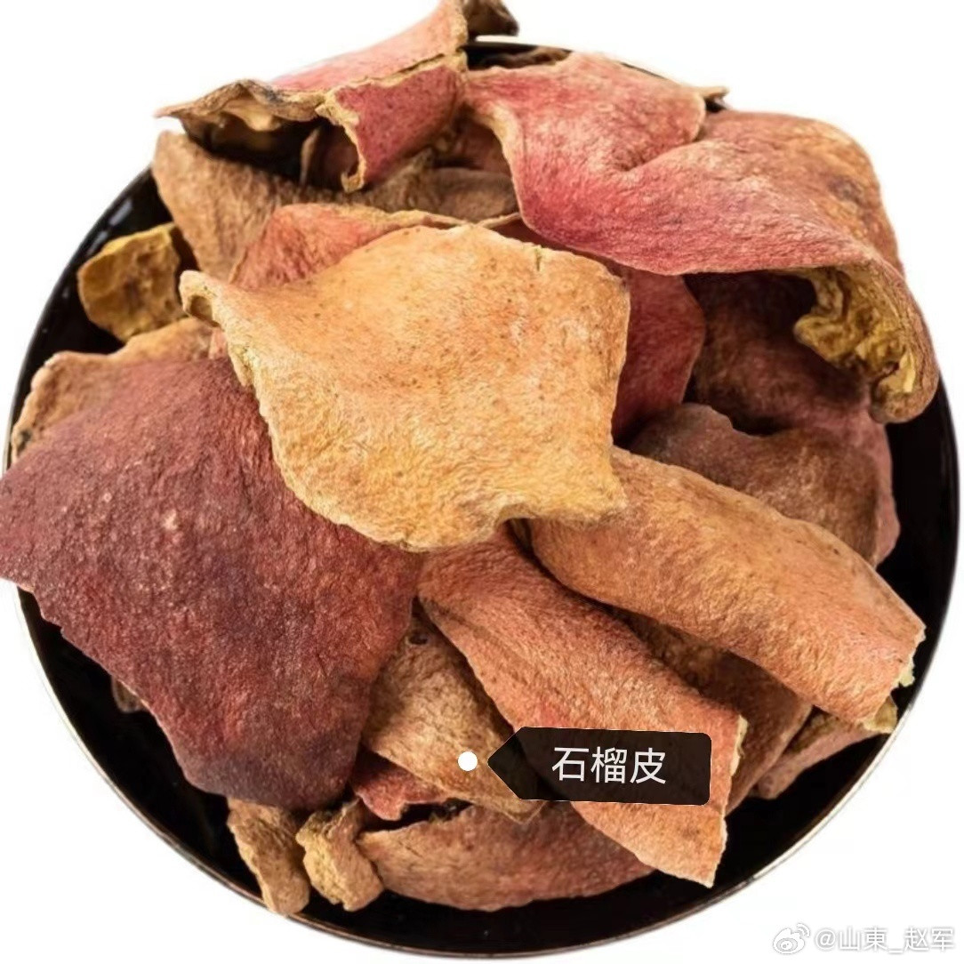 张锡纯认为，这味中药里有涩性之液，能起到极强的收敛之效！石榴在人们心中，多是秋日