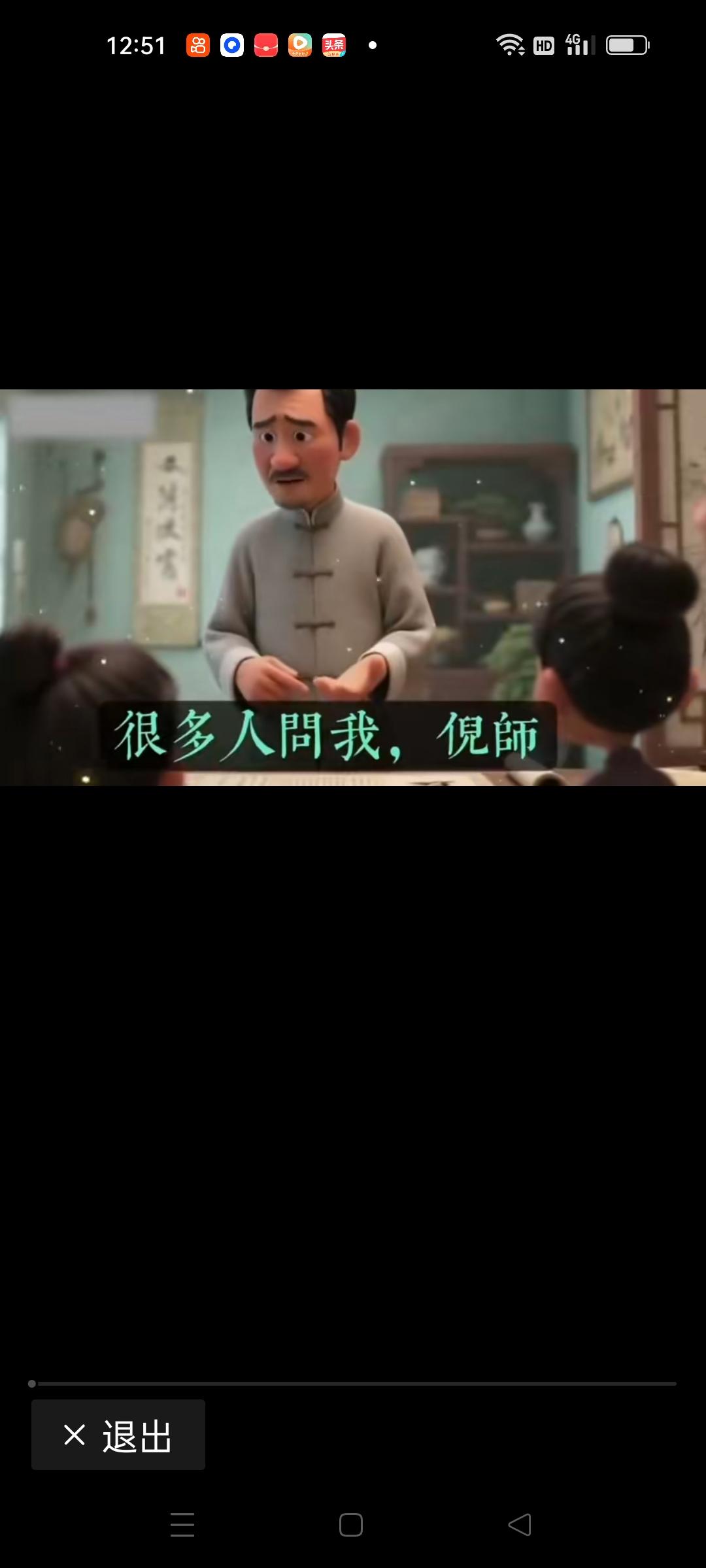 【“长寿运动配方”公布：揭秘那些让人越活越年轻的秘密】在这个快节奏、压力山大