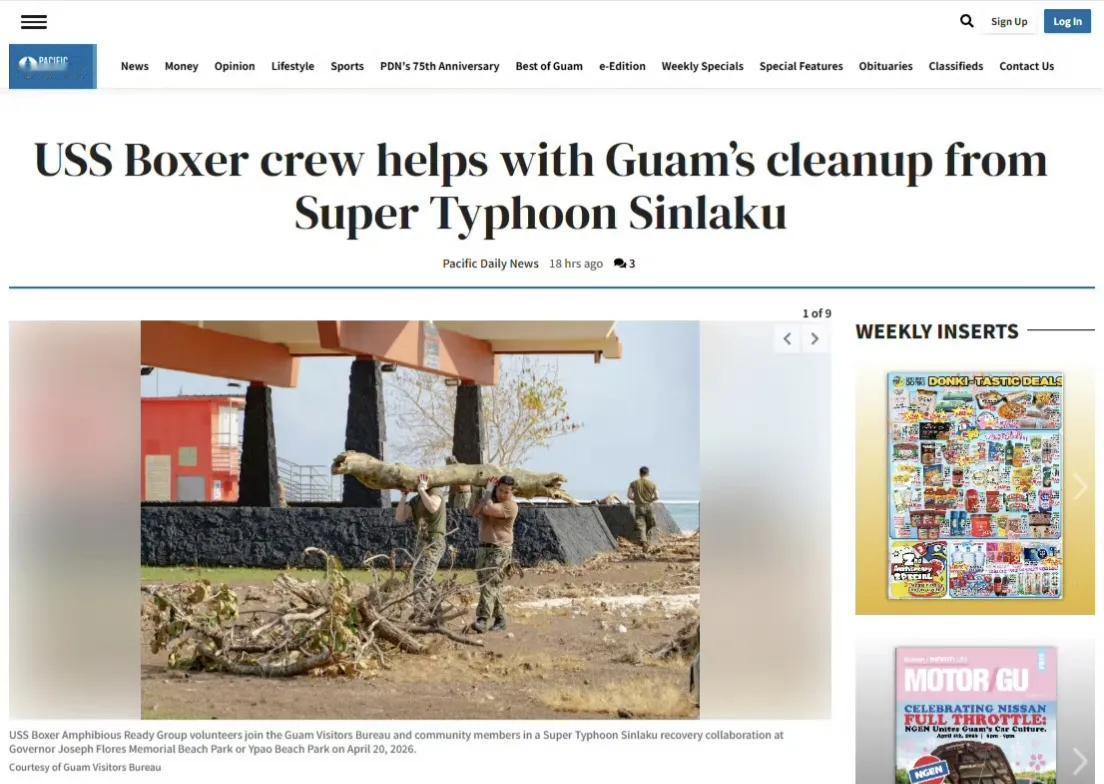 美国海军“拳师”号两栖攻击舰搭载第11海军陆战队远征分队增援中东地区，但是走得拖