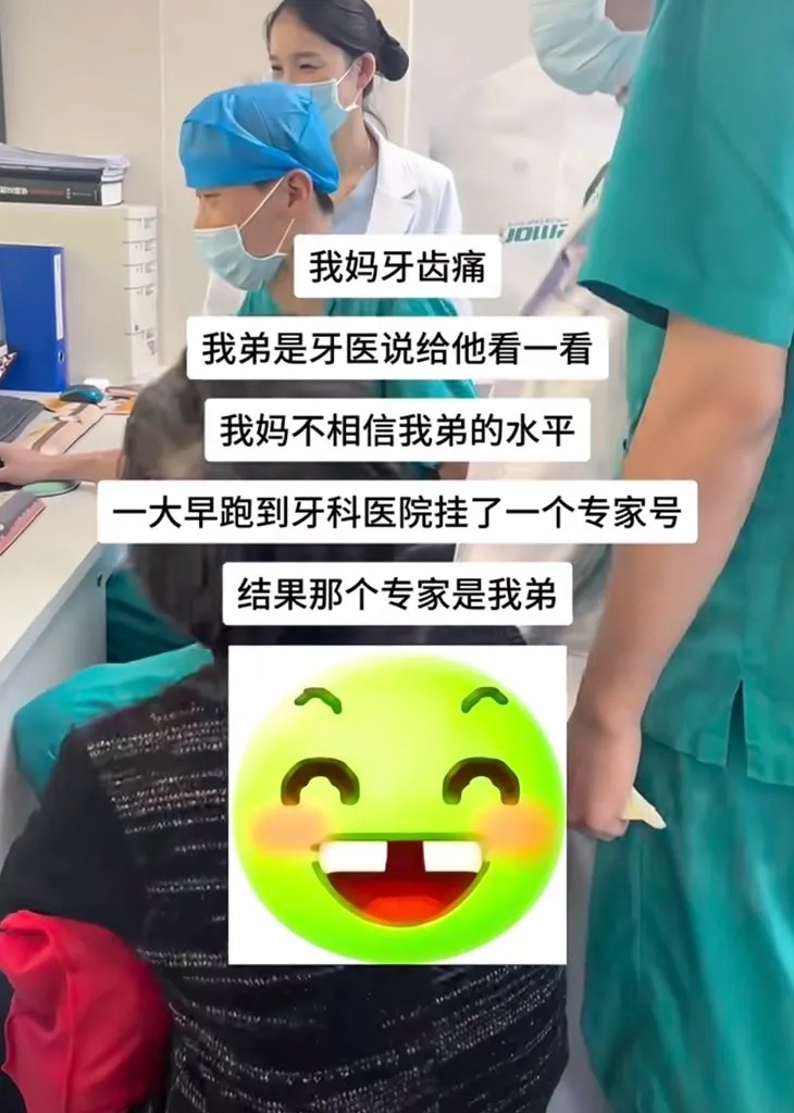 老一辈子死都不相信孩子是聪明的