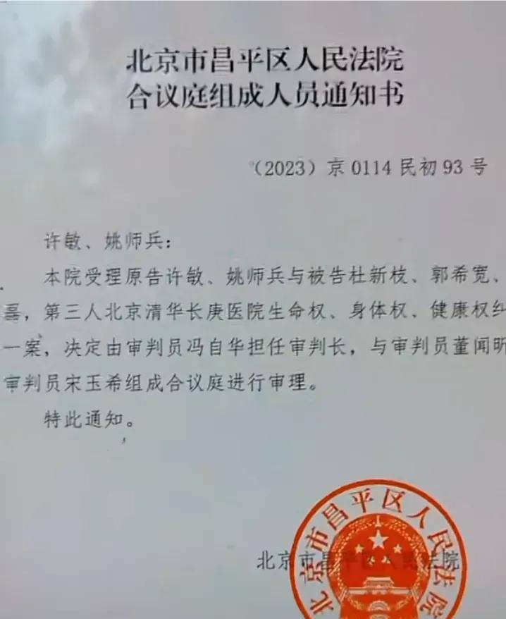 老杜现在可以说是束手无策的，这不昨天还发视频和闺女的照片呀，把自己打扮的比闺女还