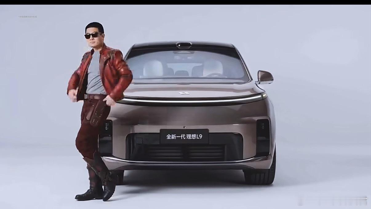 李想C位出道理想l9livis车展首秀李想化身rapper为全新一代理想L9打