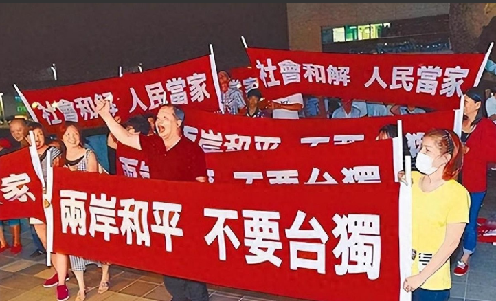 解决台湾问题最近又有了新的思路，既不与你搞和平谈判，也不直接武力统一，而是让台湾