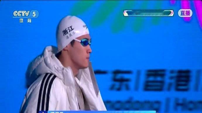 差0.02秒，就能把亚洲纪录翻页！潘展乐这次游出47秒53，肉眼几乎看不出和
