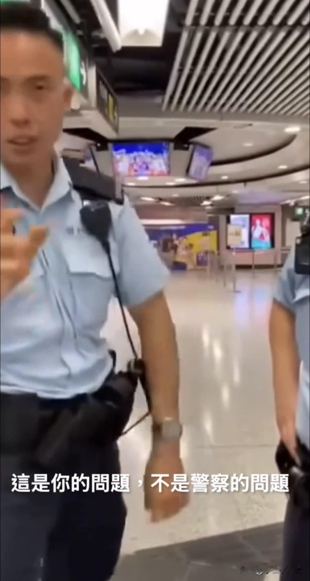 网传内地女旅客港铁站内争执影片引发热议，网友热议事件争议点近日网络流传一