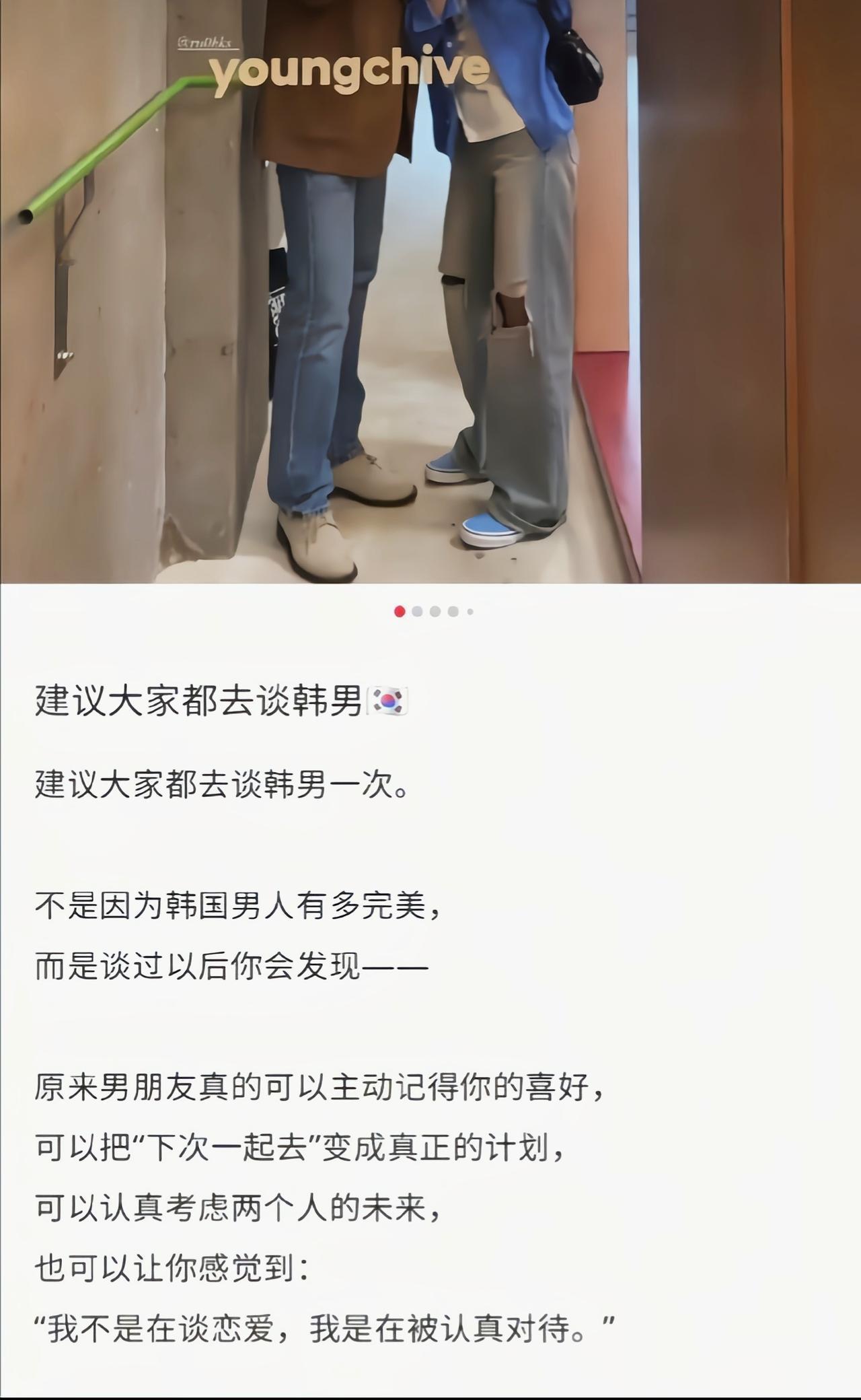 有没有可能是你就没吃过好的[吃瓜]