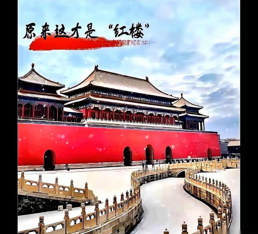 “我今天才想明白一件事，想得后背发凉。明朝的时候，我们玩的是大炮火药。过了几百