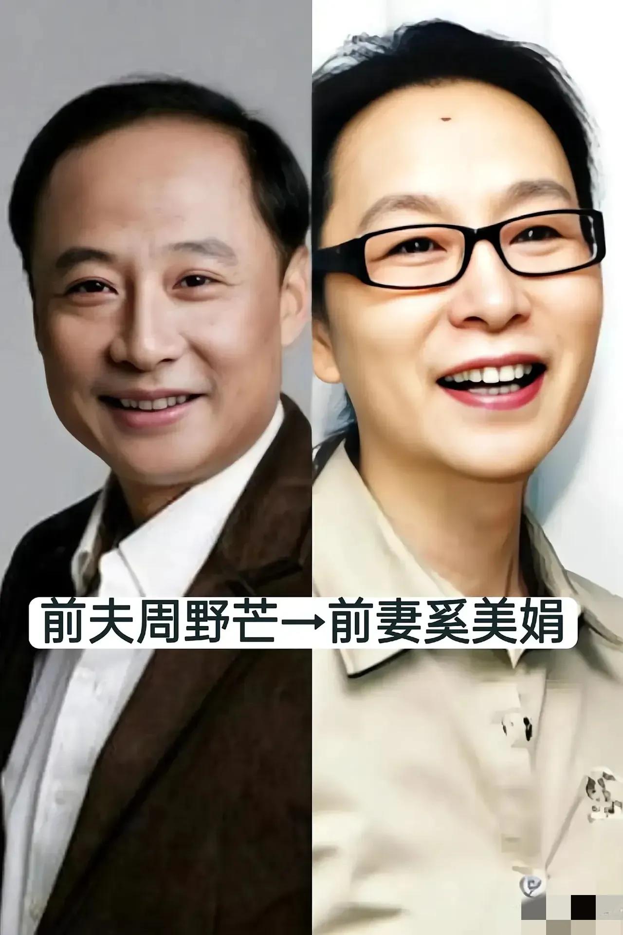 原来她们的前夫都是大帅哥呀