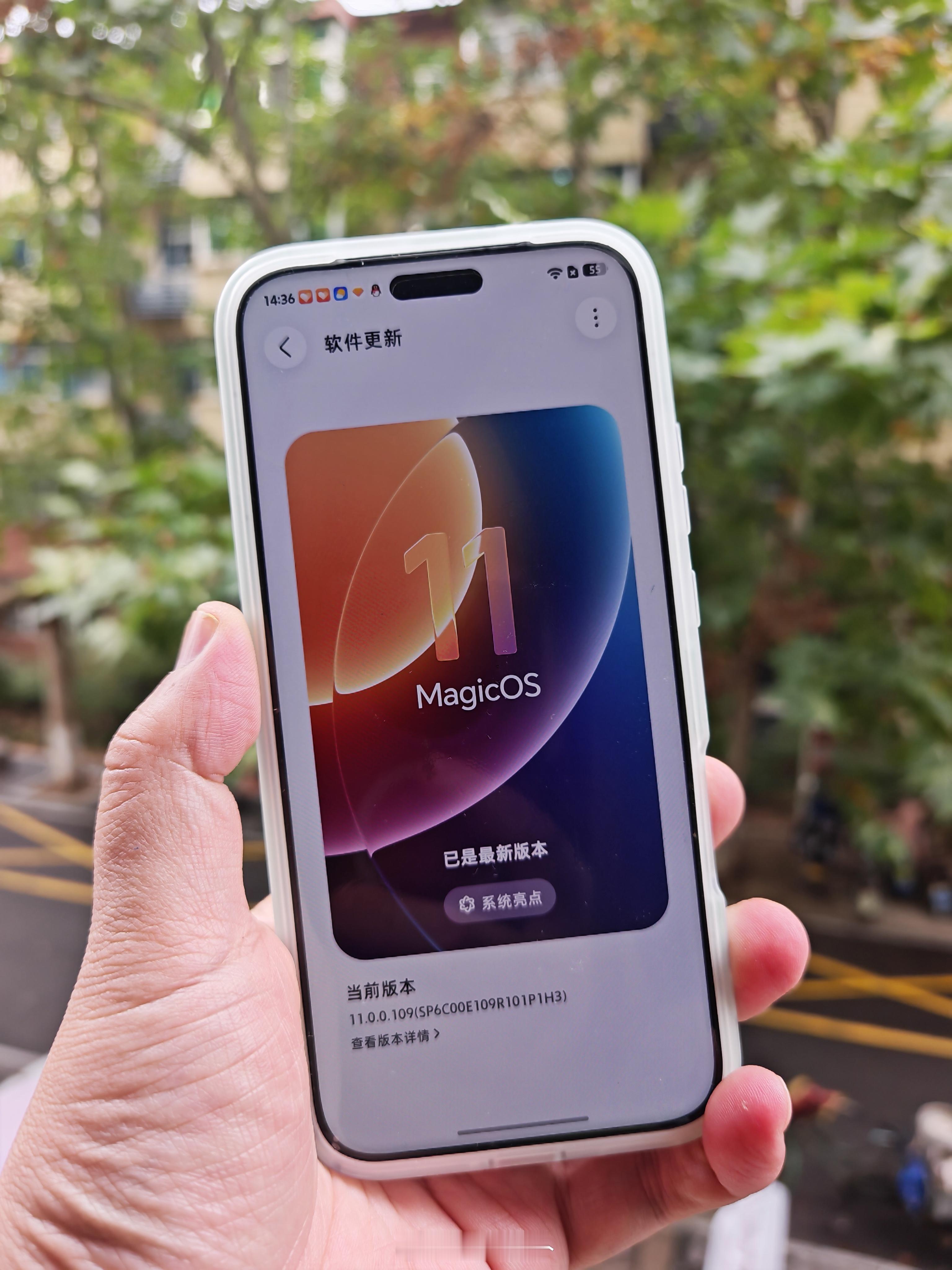 MagicOS11彻底不支持机型盘点MagicOS11带来系统级AI智能体、全新液态玻璃UI，不过有